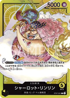 ST07-001 Charlotte Linlin