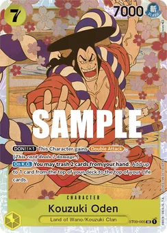 Kouzuki Oden, Normal