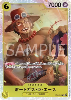 ST09-010 Portgas.D.Ace