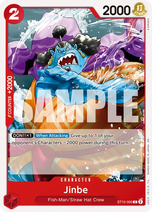 Jinbe, ST10-005, Reprint 1, English