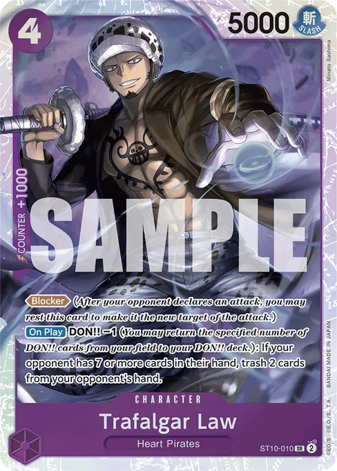 Trafalgar Law, The Three Captains #ST10-010_r1