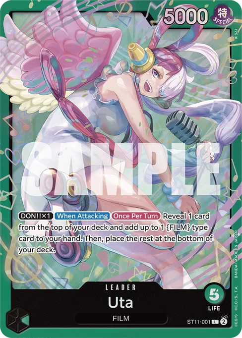 Uta, ST11-001, Parallel 1, English