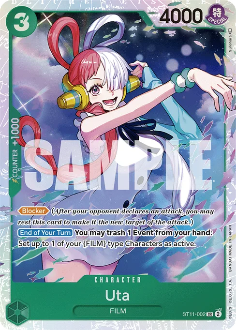 Uta, ST11-002, Base, English