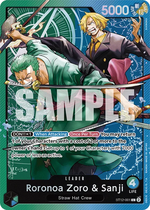 Roronoa Zoro & Sanji, Zoro & Sanji #ST12-001