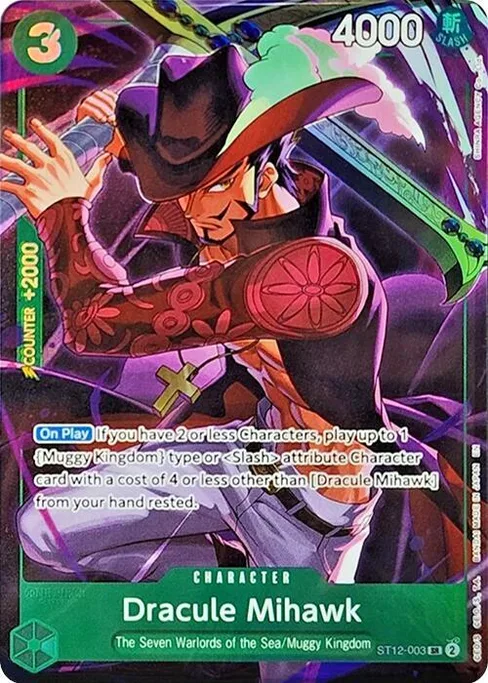Dracule Mihawk, ST12-003, Parallel 1, English