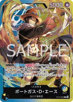 ST13-002 Portgas.D.Ace