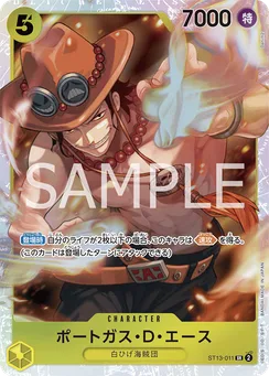 ST13-011 Portgas.D.Ace