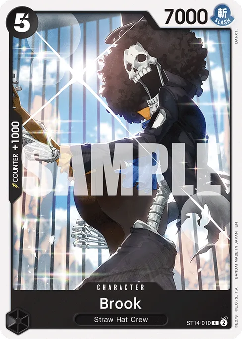 Brook, ST14-010, Reprint 1, English