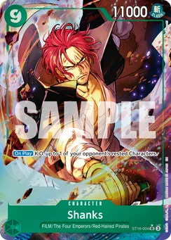 Shanks, Normal