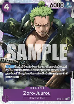 Zoro-Juurou, Normal