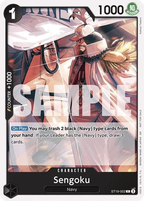 Sengoku, ST19-002, Parallel 1, English