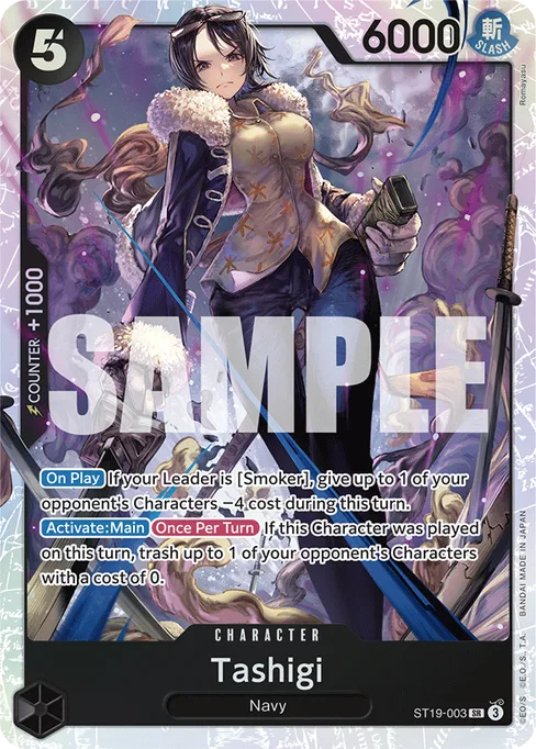 Tashigi, Black Smoker #ST19-003