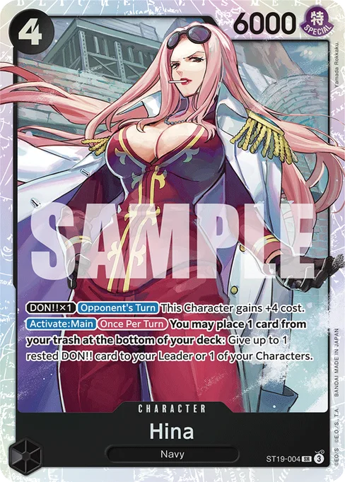 Hina, Black Smoker #ST19-004