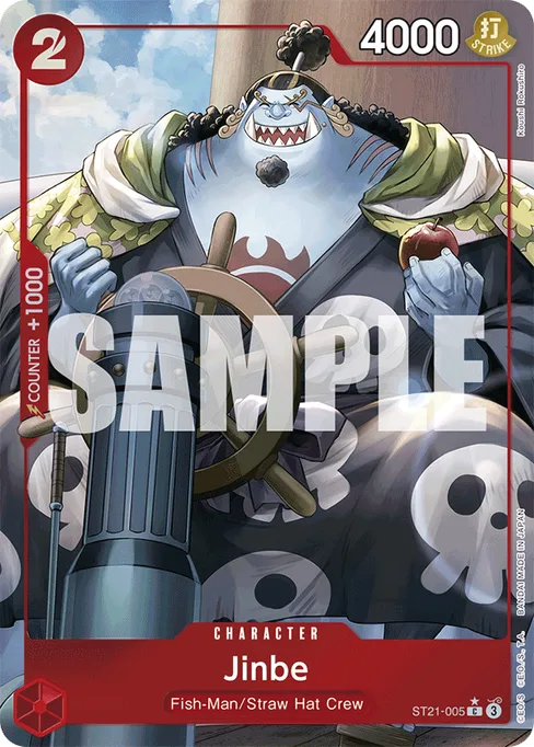Jinbe, GEAR5 #ST21-005_p1