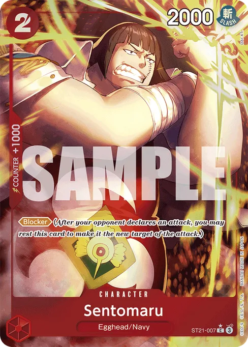 Sentomaru, GEAR5 #ST21-007_p1
