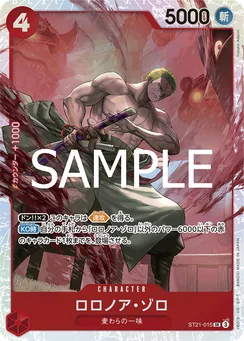 ST21-015 Roronoa Zoro