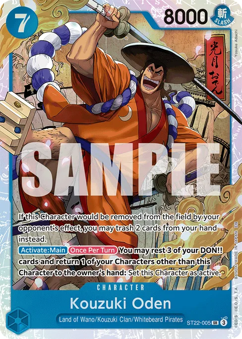 Kouzuki Oden, Ace & Newgate #ST22-005
