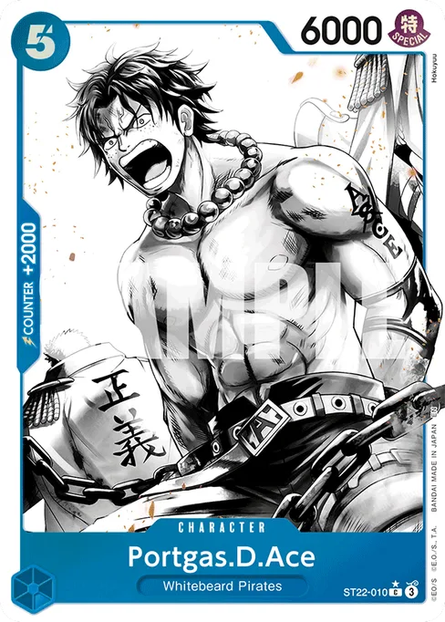 Portgas.D.Ace, Ace & Newgate #ST22-010_p1