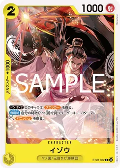 ST28-002 Izo