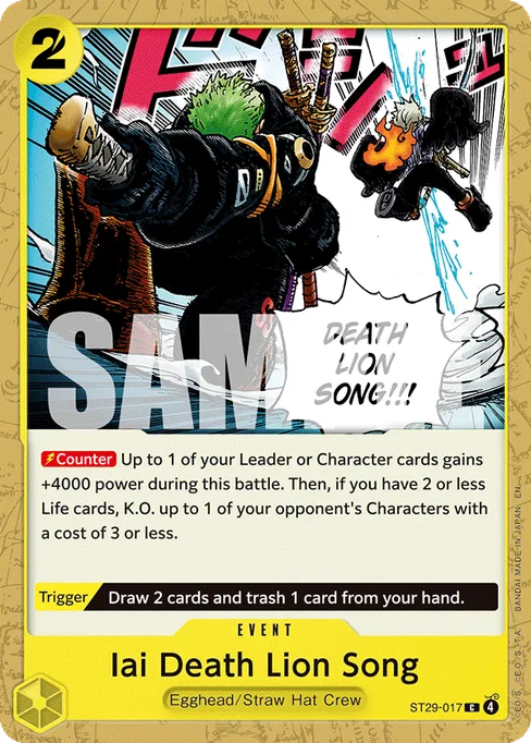 Iai Death Lion Song