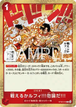 ST30-016 Can You Fight, Luffy!!! Of Course!!!