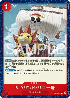 ST31-005 Thousand Sunny