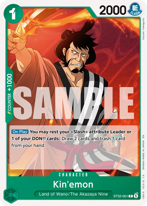 Kin'emon, STARTER DECK -GREEN Roronoa Zoro #ST32-001