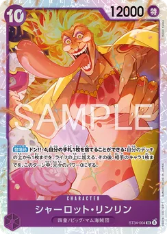 ST34-004 Charlotte Linlin