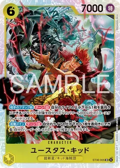 ST36-005 Eustass Kid