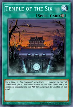 Temple of the Six