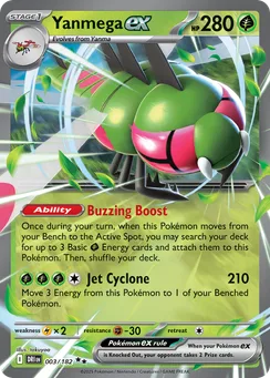 Yanmega ex, Holofoil