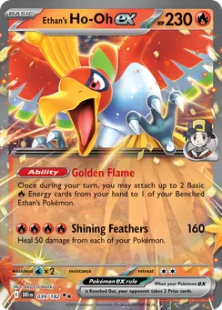 Ethan's Ho-Oh ex, Holofoil