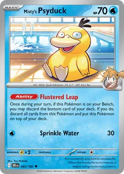 Misty's Psyduck, Normal