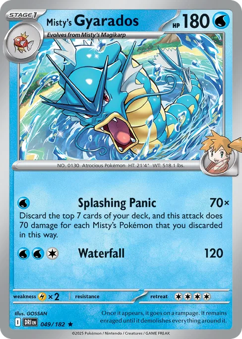 Misty's Gyarados, Destined Rivals #49