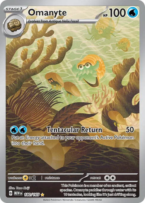 Omanyte, 151 #180