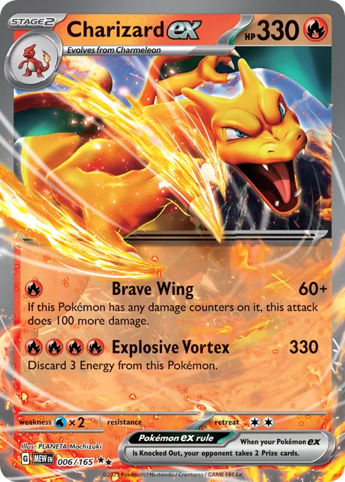 Charizard ex, 151 #6
