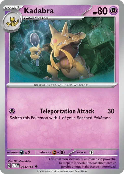 Kadabra, 151 #64