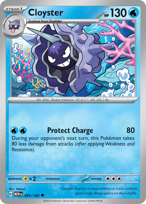 Cloyster, 151 #91