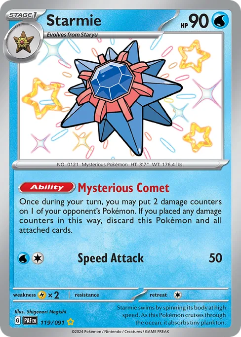 Starmie, Paldean Fates #119