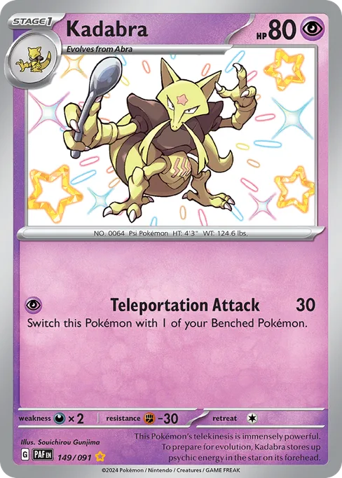 Kadabra, Paldean Fates #149