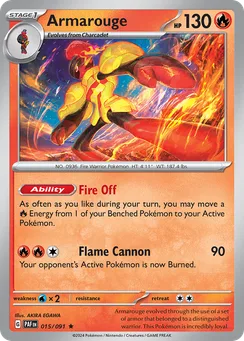 Armarouge, Holofoil