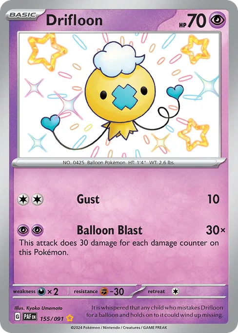 Drifloon, Paldean Fates #155