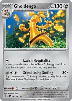 Gholdengo, Holofoil