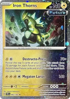 Iron Thorns, Cosmos holo