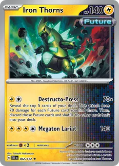 Iron Thorns, Holofoil