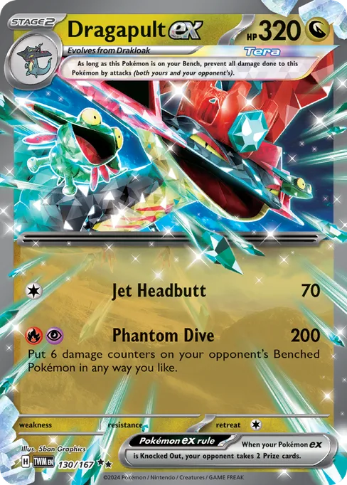 Dragapult ex, Twilight Masquerade #130