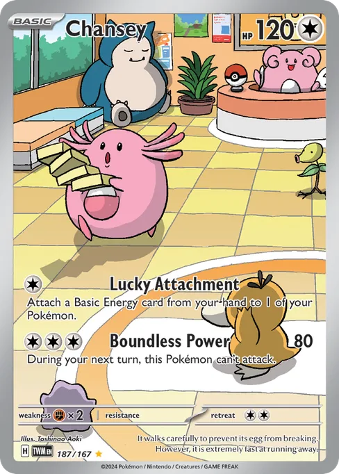 Chansey, Twilight Masquerade #187