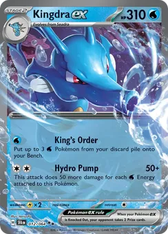 Kingdra ex, Holofoil