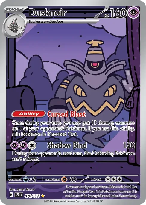Dusknoir, Shrouded Fable #70