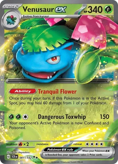 Venusaur ex, Stellar Crown #1